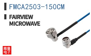 FMCA2503-150CM ͼƬ
